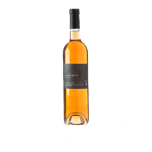 Cartagène - Vin de France